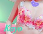 おはよう♡