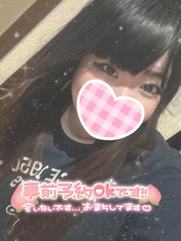 &#128155;&#8967;おわり！