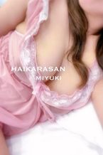 ♡おはようございます♡