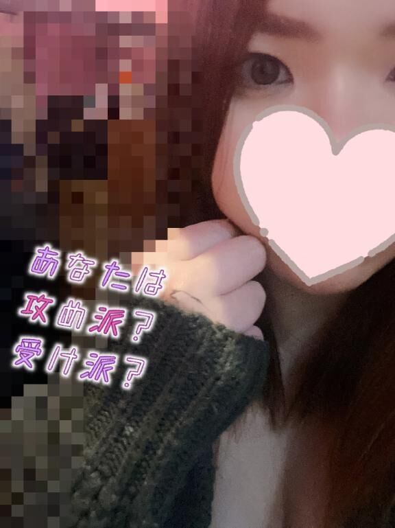 今日から