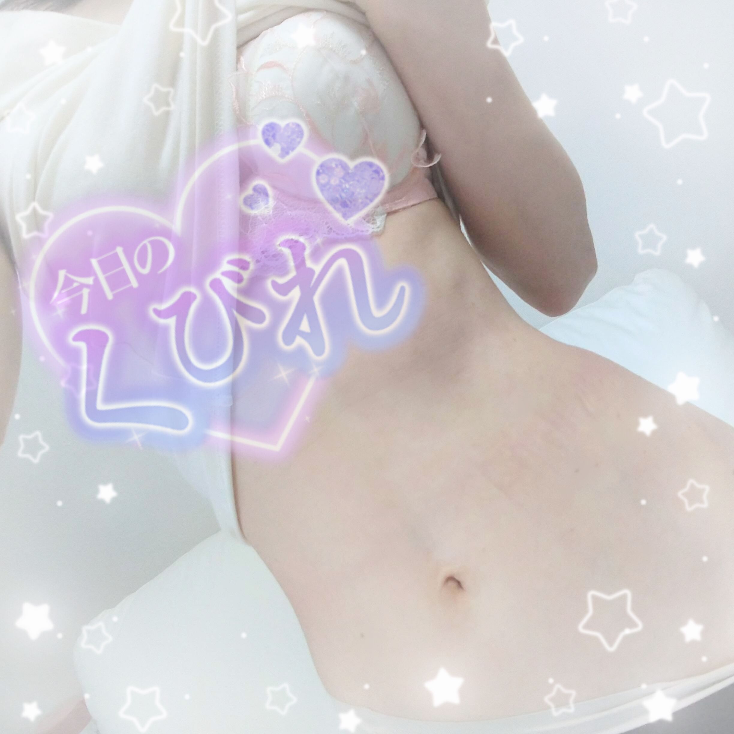 モーニング&#9825;
