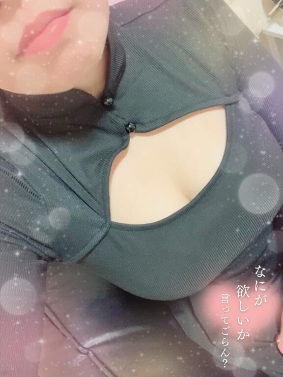 15時まで&#9825;