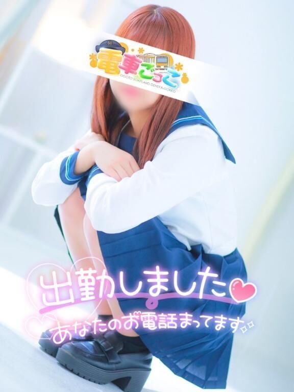 ぎゅーしてあたためて&#129402;