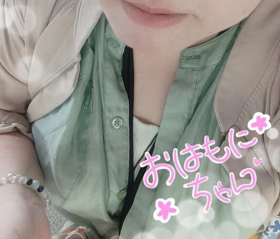 今日からです！