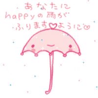 &#42160;&#3526;´〇`&#3526;&#42161;