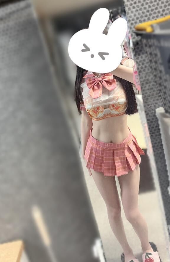 しゅ