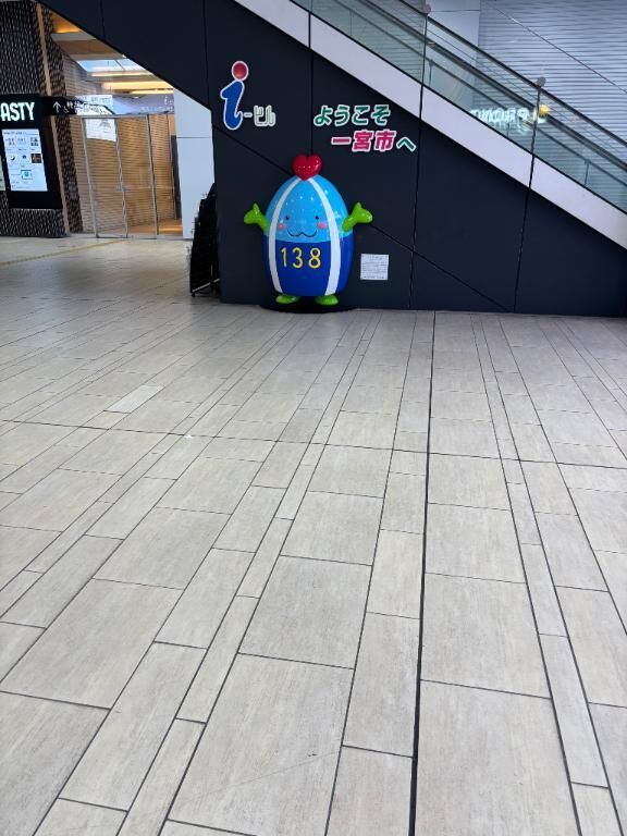 おはよ&#128512;&#128150;