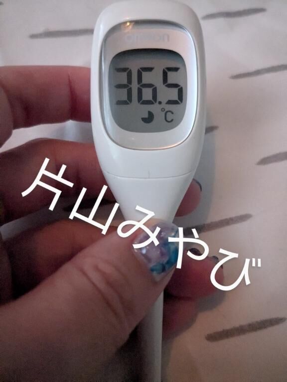 本日の体温(*´Д｀)
