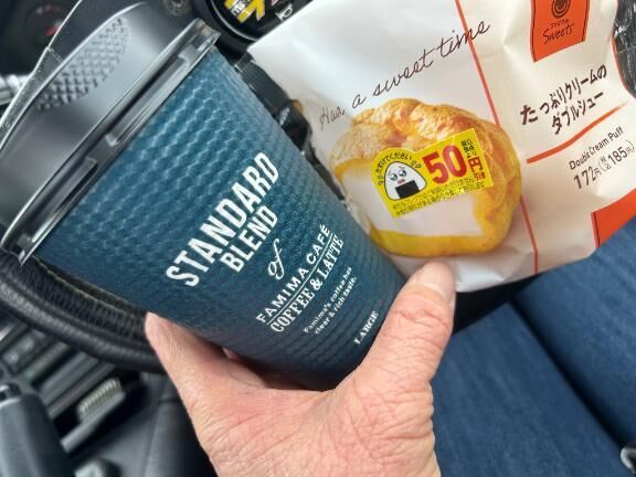 出勤しました