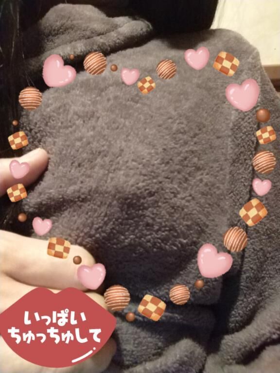 おはようございます♡