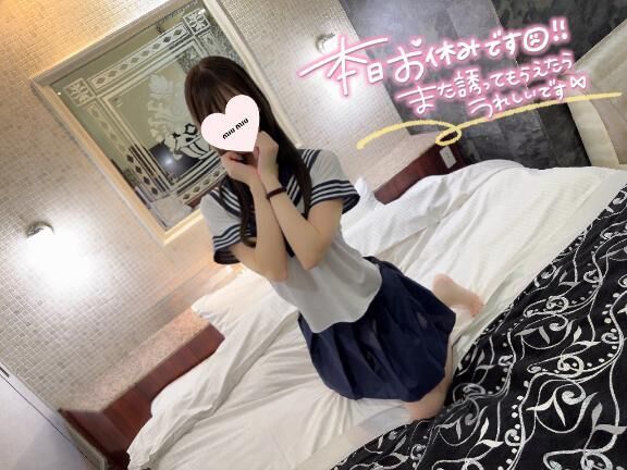 &#9825;大事なお知らせ&#9825;