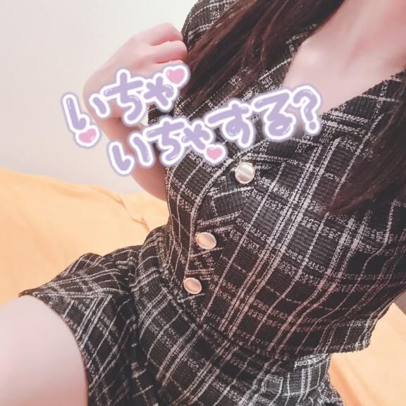 しゅ