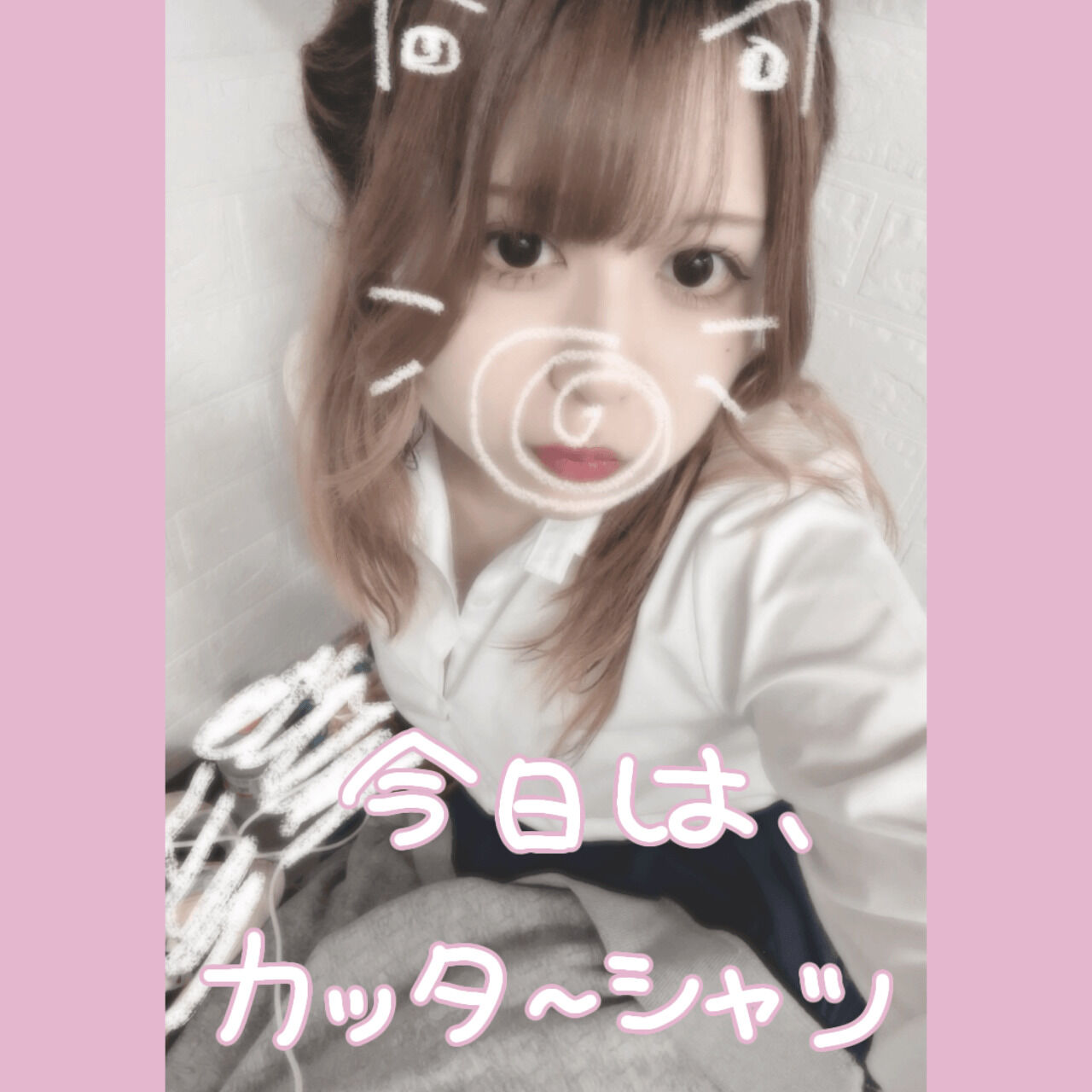出勤、しています&#9835;