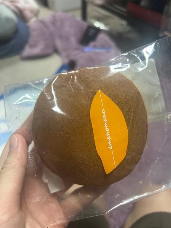 ありがとーーー&#128557;