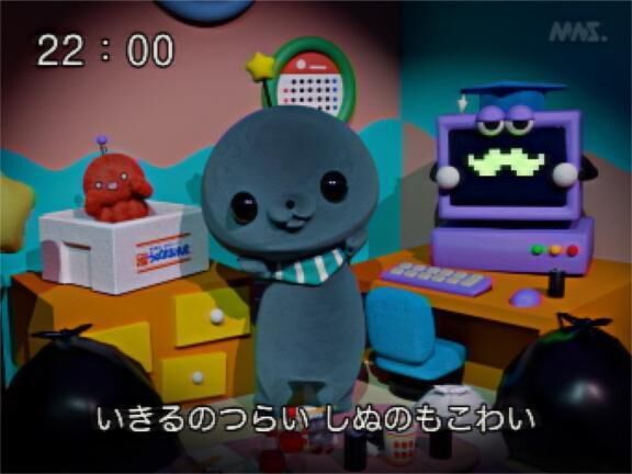 きょーう