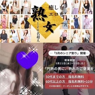 こんにちは♪