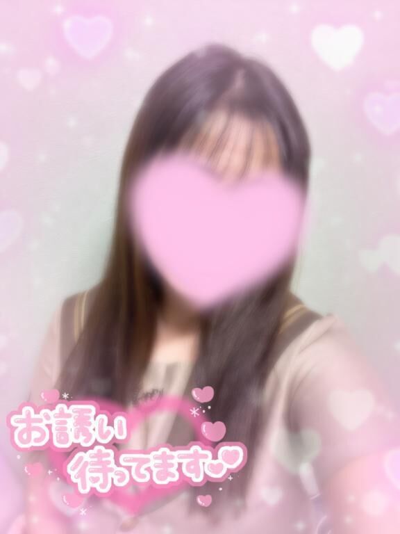 &#128140;&#10084;&#65039;&#128140;
