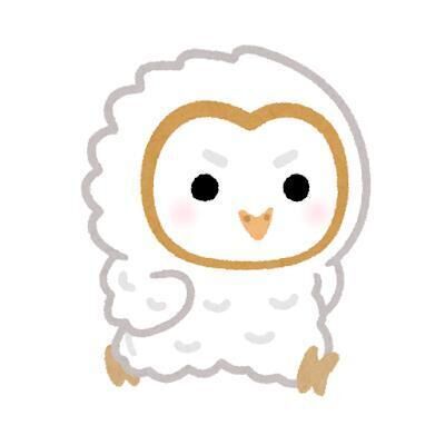あとちょっと&#8252;&#65039;