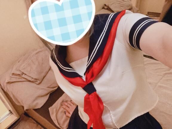 います！