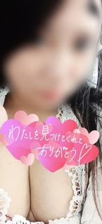 ☆初めまして☆Sさん♪
