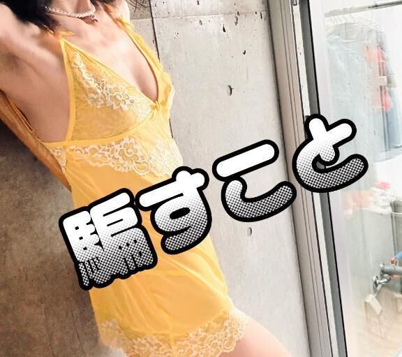 冷たい対応と思い込み&#129394;