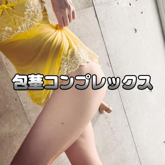アクセスを上げる&#129392;