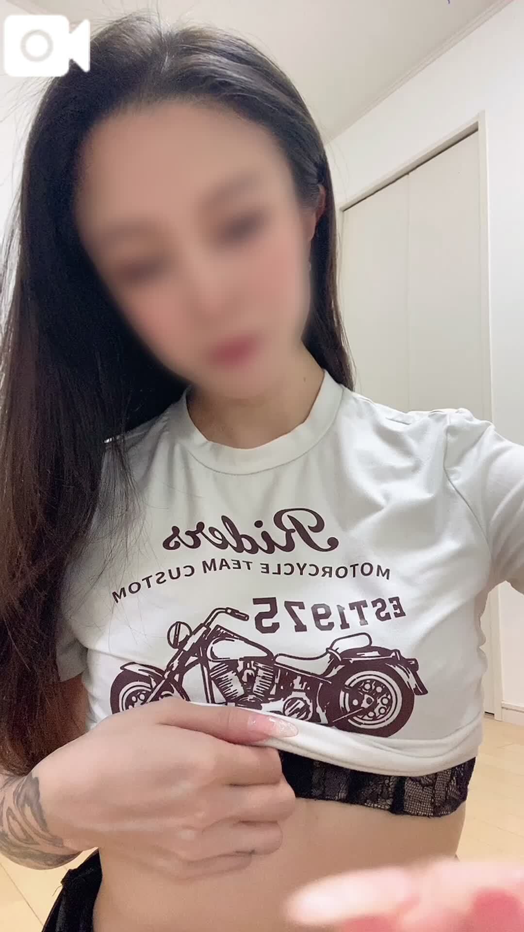 愛の刺激&#10084;&#65039;&#10084;&#65039;