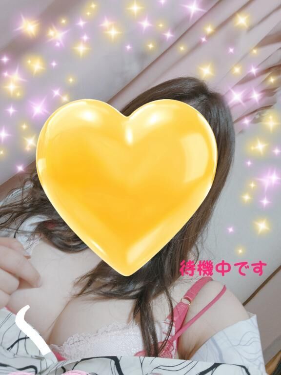 待機しています&#128149;