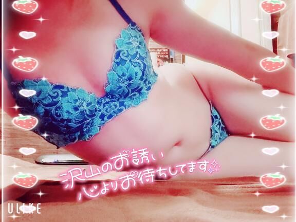 &#9825;☆いっぱい会いに来てね☆