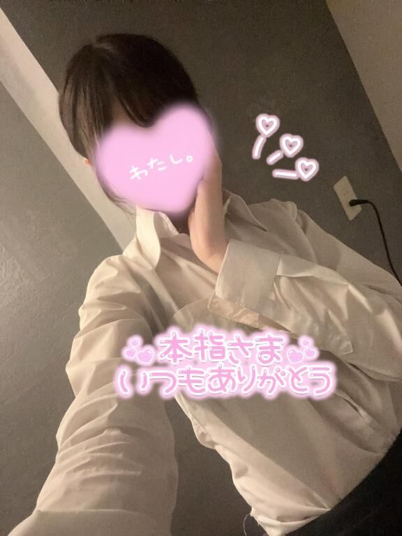 &#128151;幸せ&#128151;
