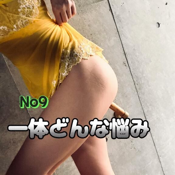 半端なくデカイ