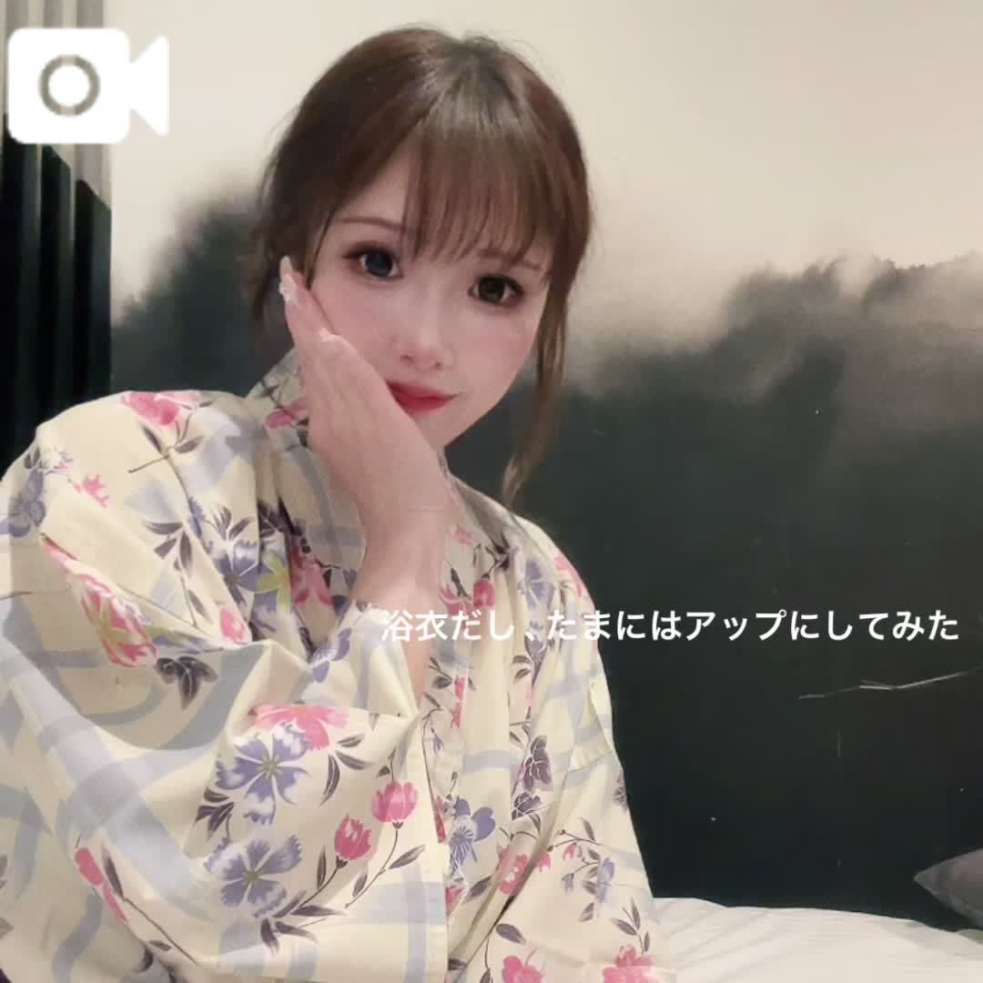 &#128538;
