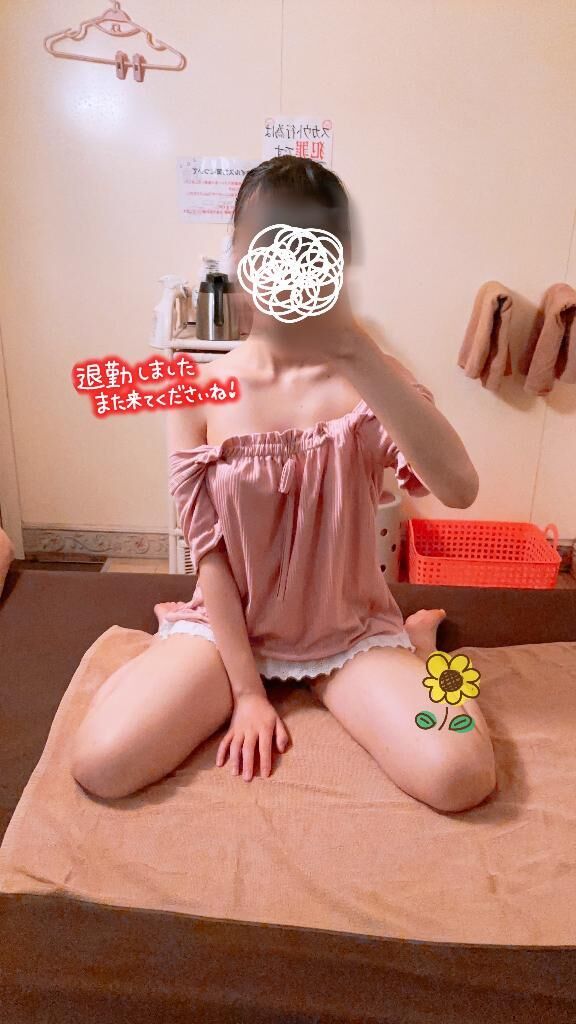 たい！！！