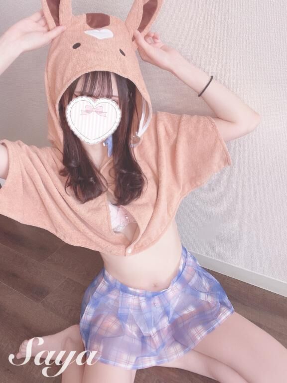ぷんぷん&#128014;