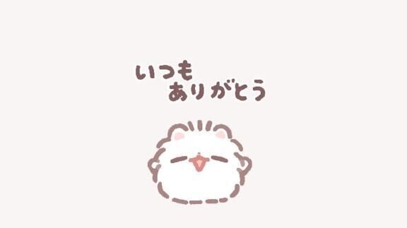 &#9825;thank you&#9825;