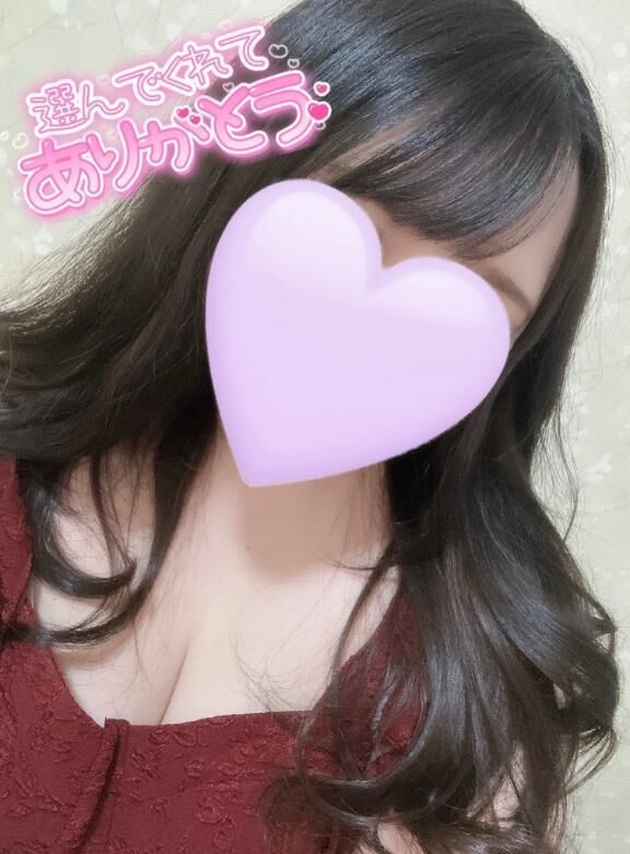 ありがとう&#129392;