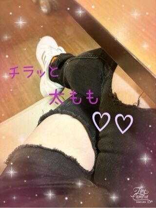 ワクワク