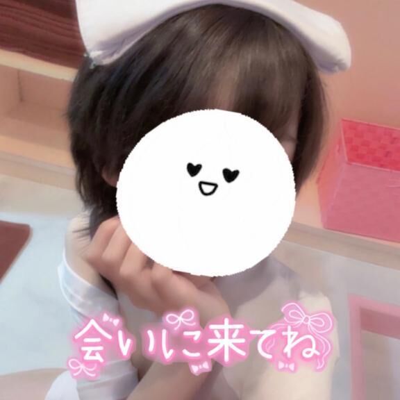待ってます&#129655;