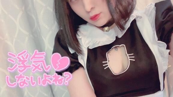 行