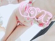 受付開始