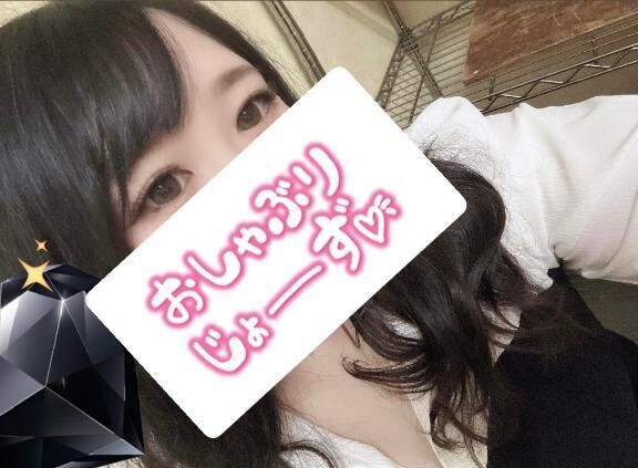 24日お礼&#128140;