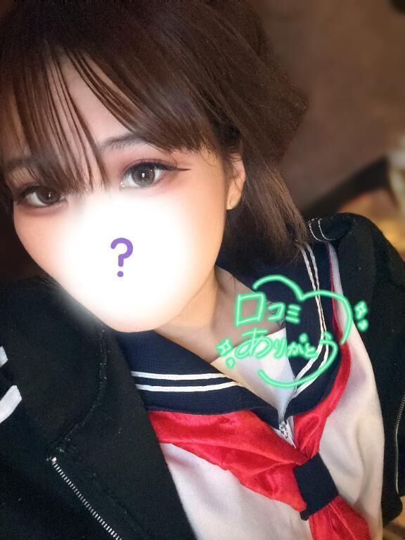 冀口コミありがとう冀