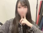 事前予約