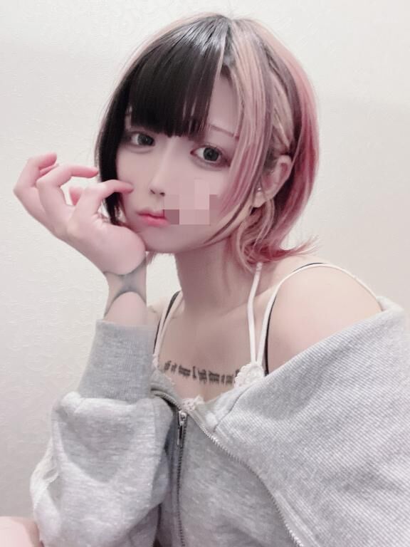 &#9825;