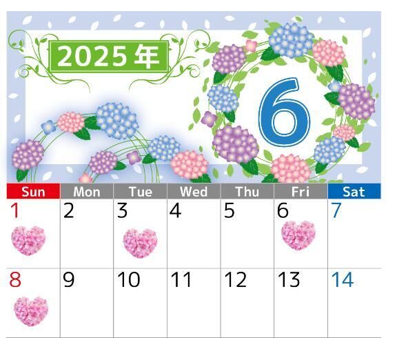 ラブコールまってます勺
