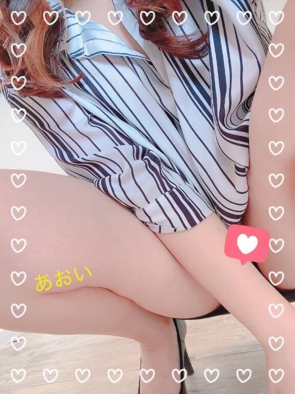 こんなに&#128580;