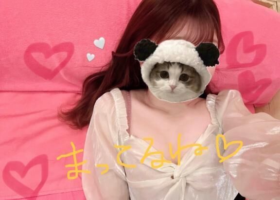 おつかれさま&#129767;&#10024;