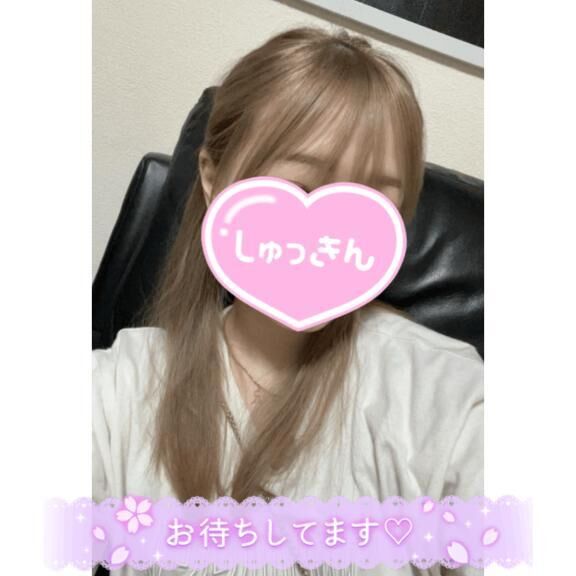 あすから&#9825;&#9825; &#9825;.&#9825;.&#9825;&#9825;&#9825;