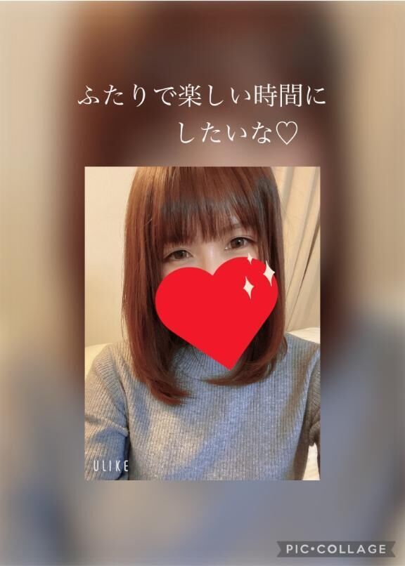 お知らせ&#9825;