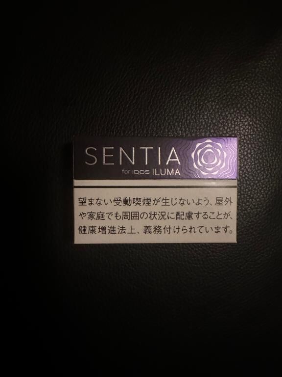 最近これが無いと無理♡♡